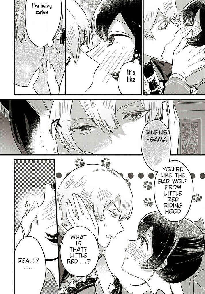 Page 4 Chapter 13.3 Yowaki MAX Reijou nanoni, Ratsuwan Konyakusha-sama no Kake ni Notte Shimatta