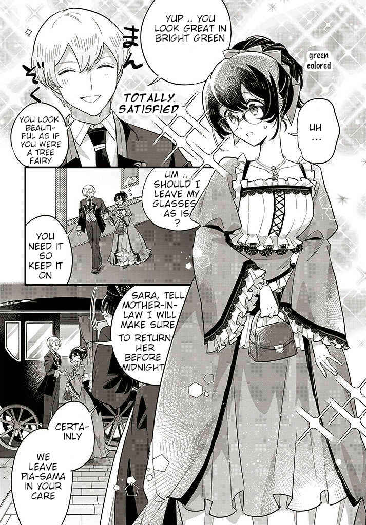 Page 2 Chapter 12.2 Yowaki MAX Reijou nanoni, Ratsuwan Konyakusha-sama no Kake ni Notte Shimatta