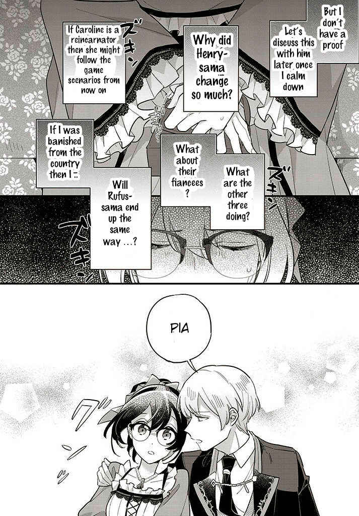 Page 4 Chapter 12.2 Yowaki MAX Reijou nanoni, Ratsuwan Konyakusha-sama no Kake ni Notte Shimatta