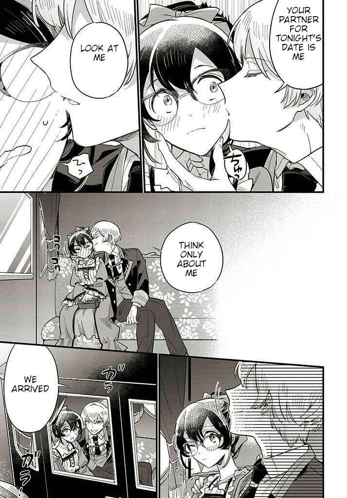 Page 5 Chapter 12.2 Yowaki MAX Reijou nanoni, Ratsuwan Konyakusha-sama no Kake ni Notte Shimatta