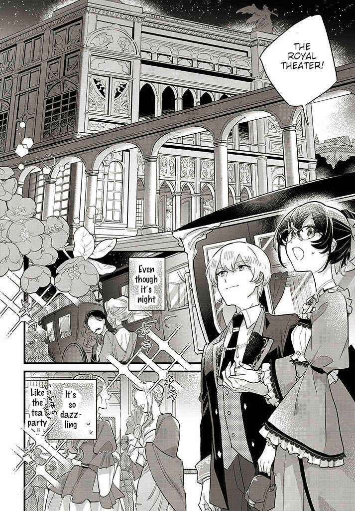 Page 6 Chapter 12.2 Yowaki MAX Reijou nanoni, Ratsuwan Konyakusha-sama no Kake ni Notte Shimatta