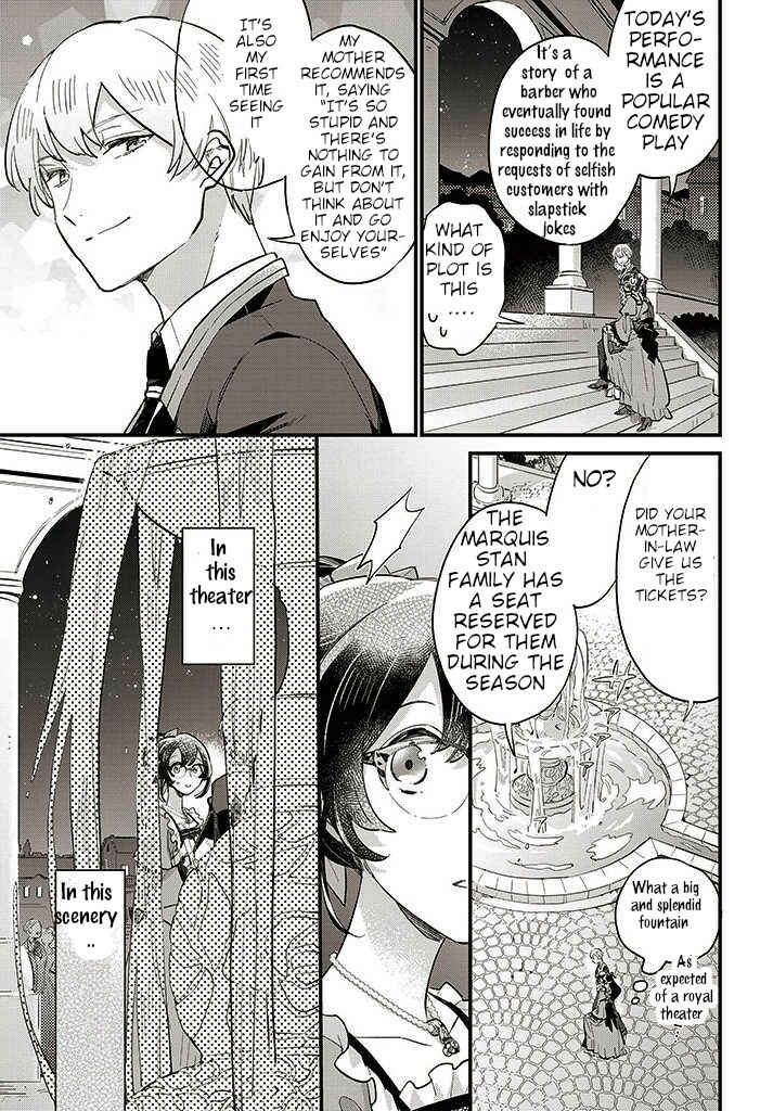Page 7 Chapter 12.2 Yowaki MAX Reijou nanoni, Ratsuwan Konyakusha-sama no Kake ni Notte Shimatta