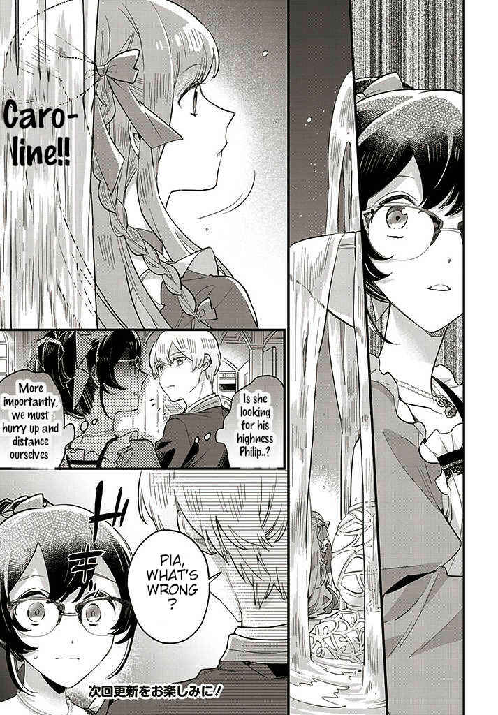 Page 9 Chapter 12.2 Yowaki MAX Reijou nanoni, Ratsuwan Konyakusha-sama no Kake ni Notte Shimatta