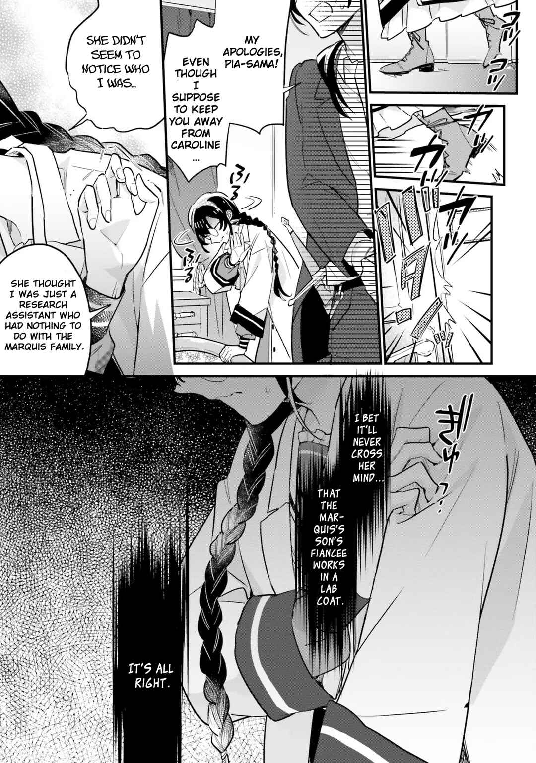 Page 14 Chapter 15.2 Yowaki MAX Reijou nanoni, Ratsuwan Konyakusha-sama no Kake ni Notte Shimatta