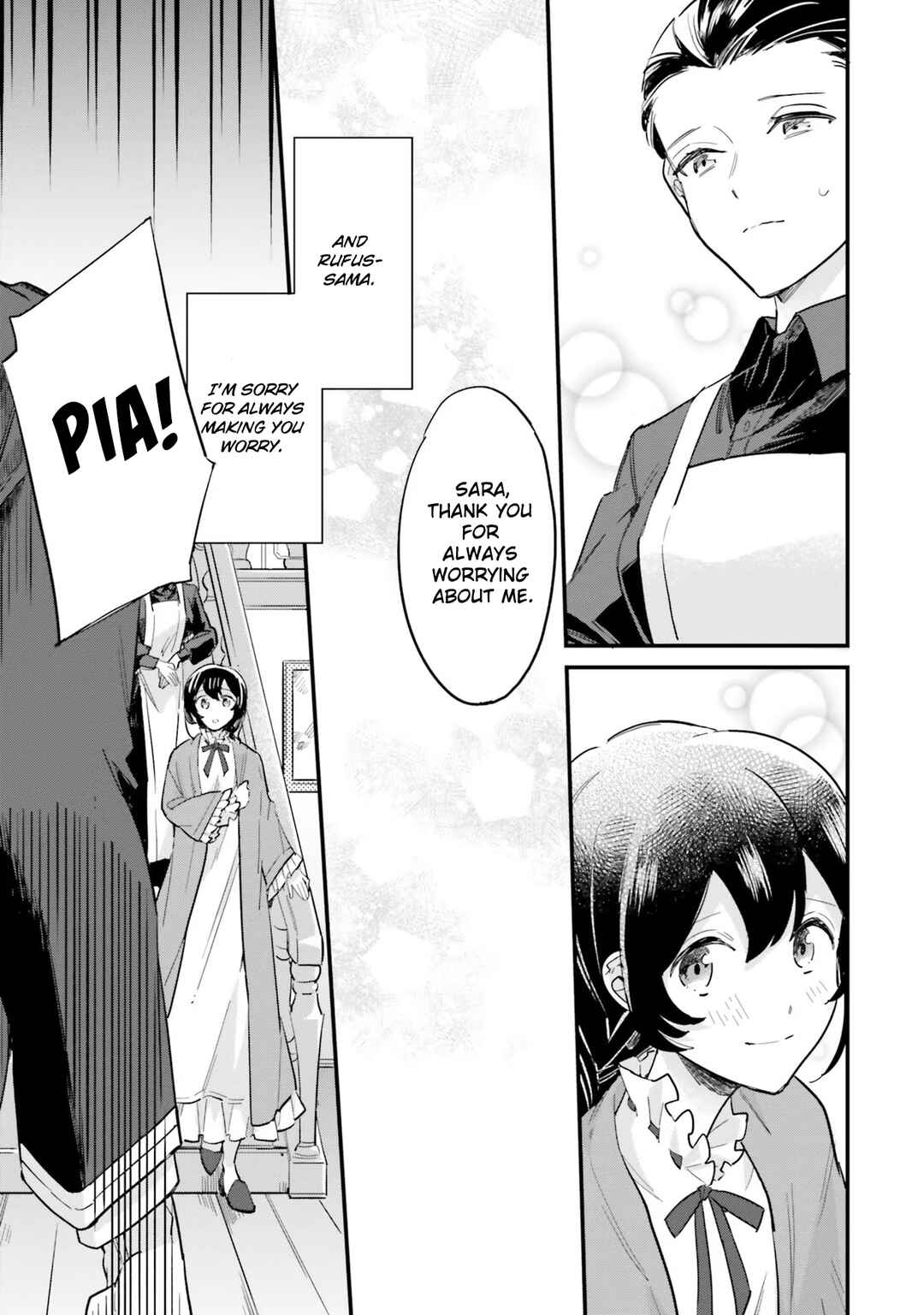 Page 16 Chapter 15.2 Yowaki MAX Reijou nanoni, Ratsuwan Konyakusha-sama no Kake ni Notte Shimatta