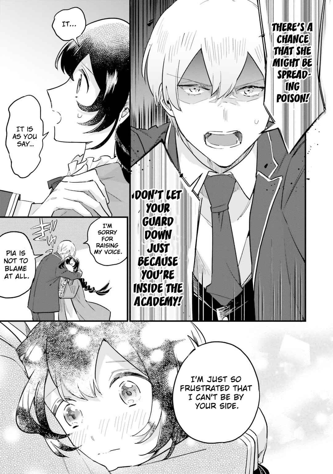 Page 18 Chapter 15.2 Yowaki MAX Reijou nanoni, Ratsuwan Konyakusha-sama no Kake ni Notte Shimatta