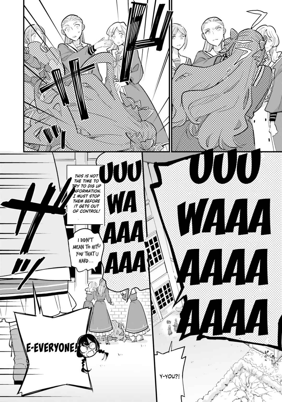 Page 11 Chapter 16 Yowaki MAX Reijou nanoni, Ratsuwan Konyakusha-sama no Kake ni Notte Shimatta