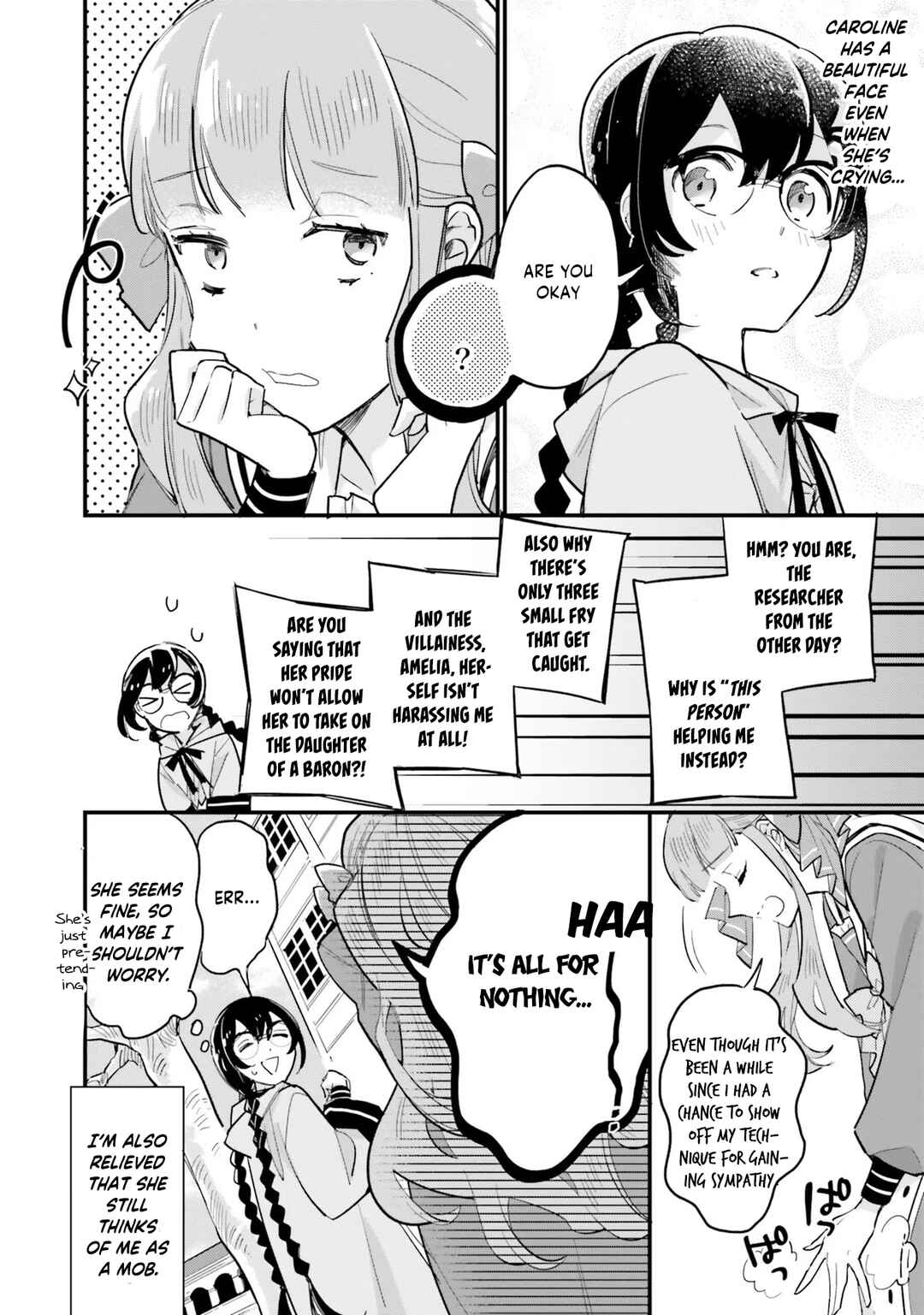 Page 13 Chapter 16 Yowaki MAX Reijou nanoni, Ratsuwan Konyakusha-sama no Kake ni Notte Shimatta