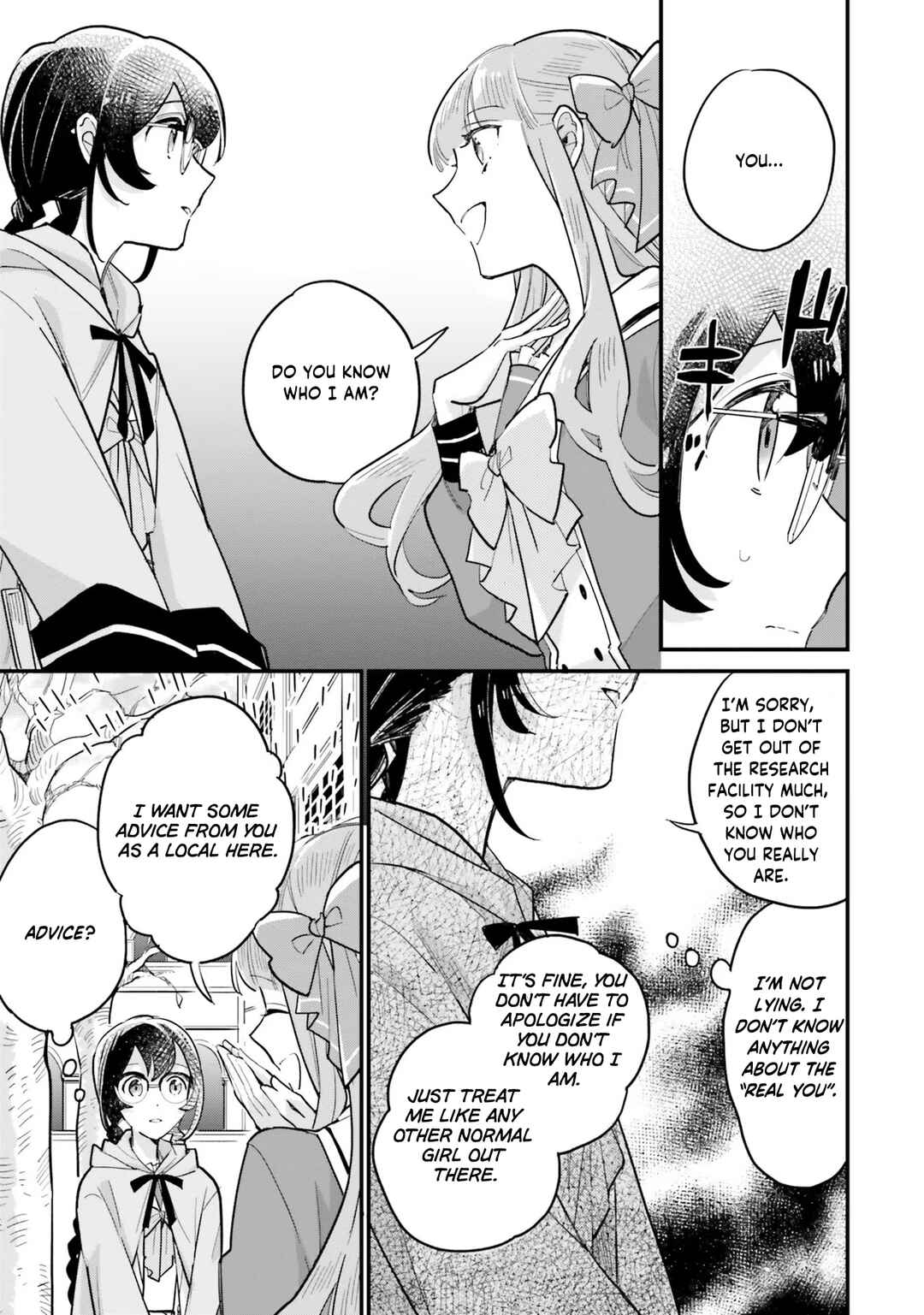 Page 18 Chapter 16 Yowaki MAX Reijou nanoni, Ratsuwan Konyakusha-sama no Kake ni Notte Shimatta