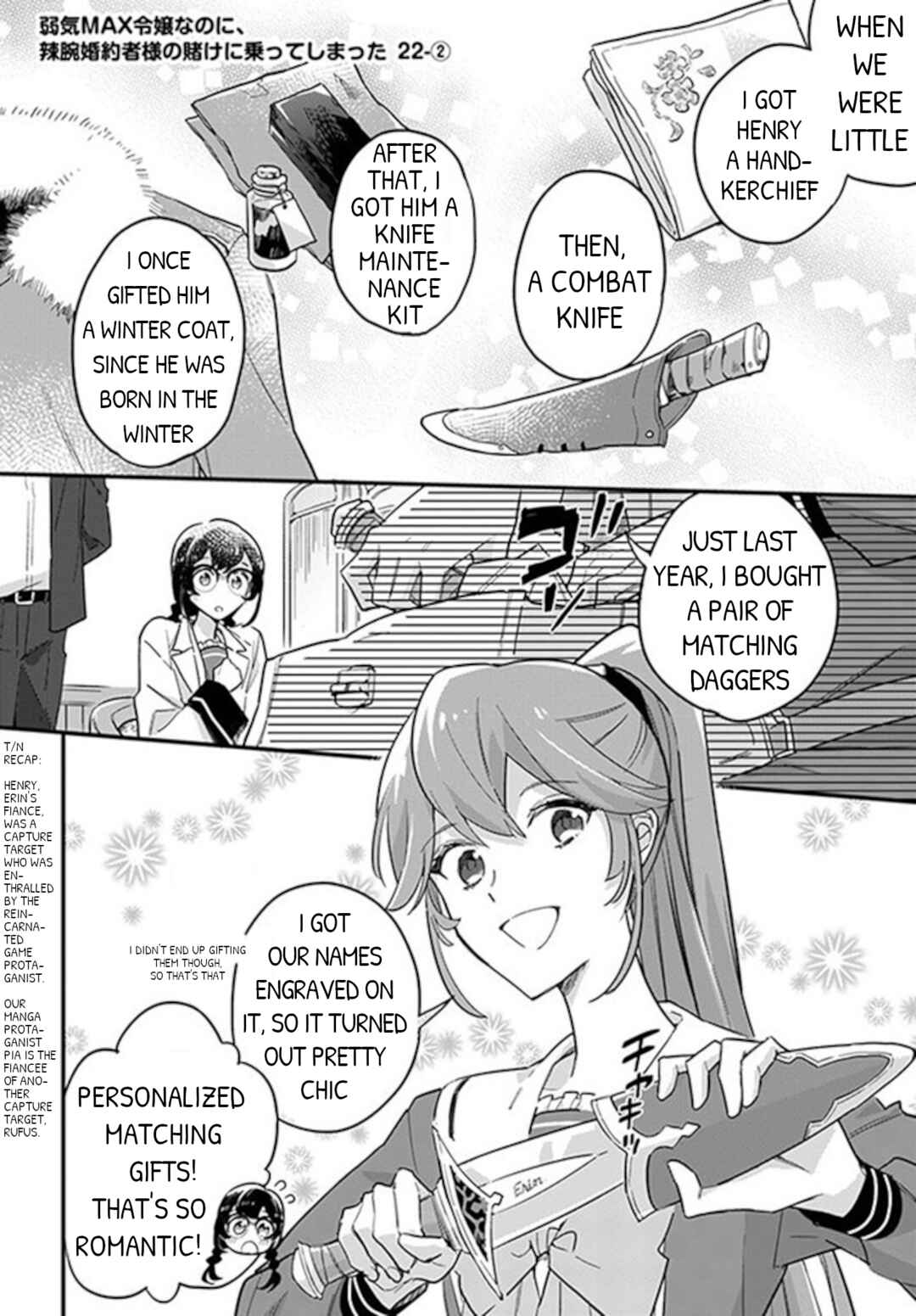 Page 1 Chapter 22.2 Yowaki MAX Reijou nanoni, Ratsuwan Konyakusha-sama no Kake ni Notte Shimatta