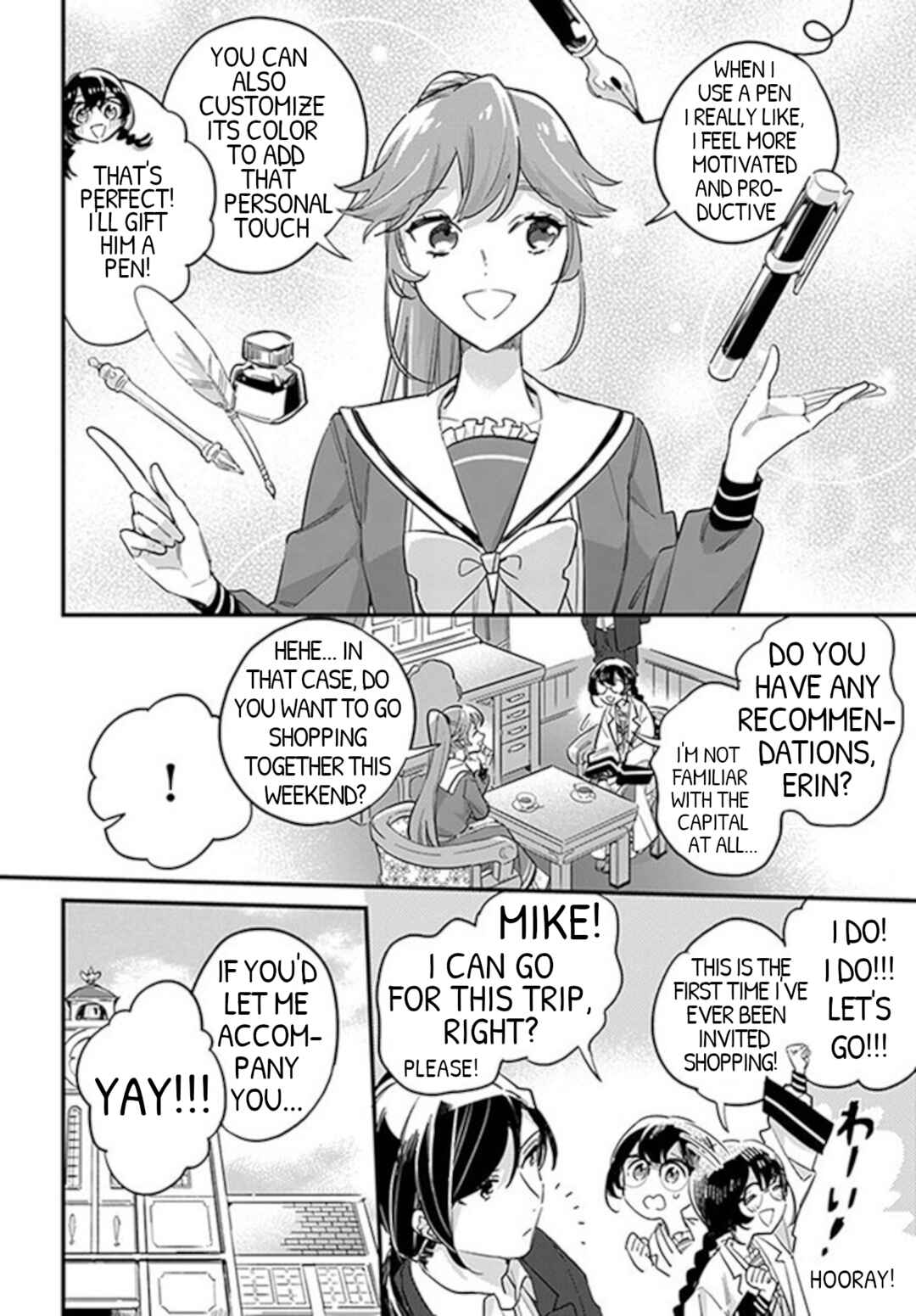 Page 3 Chapter 22.2 Yowaki MAX Reijou nanoni, Ratsuwan Konyakusha-sama no Kake ni Notte Shimatta