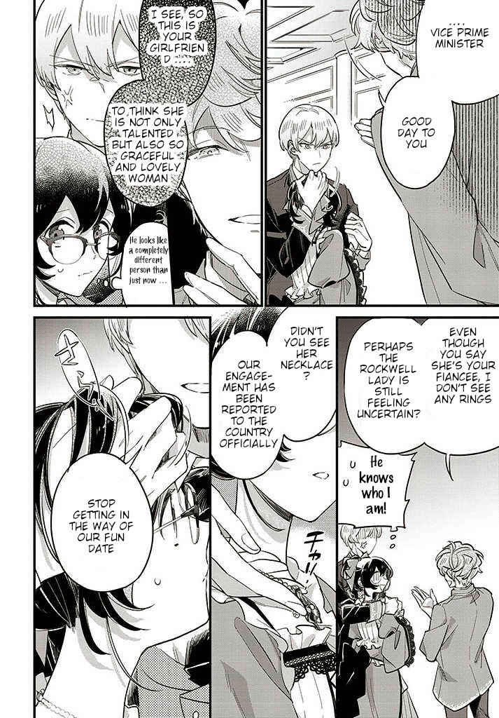 Page 2 Chapter 13.1 Yowaki MAX Reijou nanoni, Ratsuwan Konyakusha-sama no Kake ni Notte Shimatta