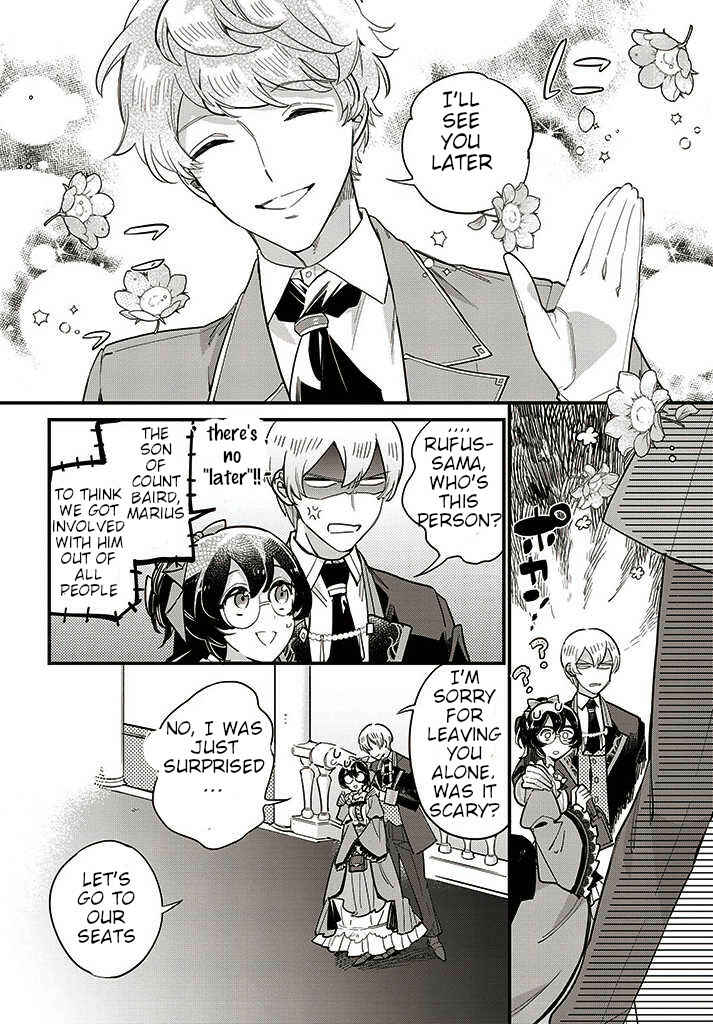 Page 4 Chapter 13.1 Yowaki MAX Reijou nanoni, Ratsuwan Konyakusha-sama no Kake ni Notte Shimatta
