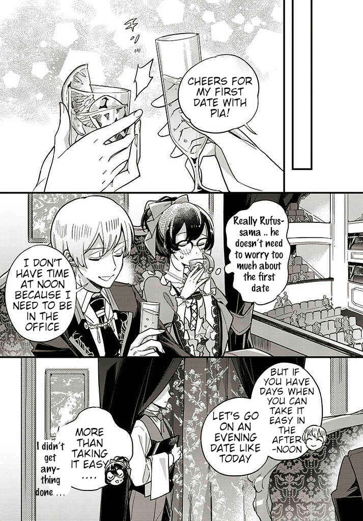 Page 5 Chapter 13.1 Yowaki MAX Reijou nanoni, Ratsuwan Konyakusha-sama no Kake ni Notte Shimatta