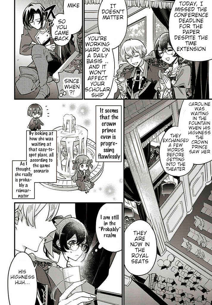 Page 6 Chapter 13.1 Yowaki MAX Reijou nanoni, Ratsuwan Konyakusha-sama no Kake ni Notte Shimatta