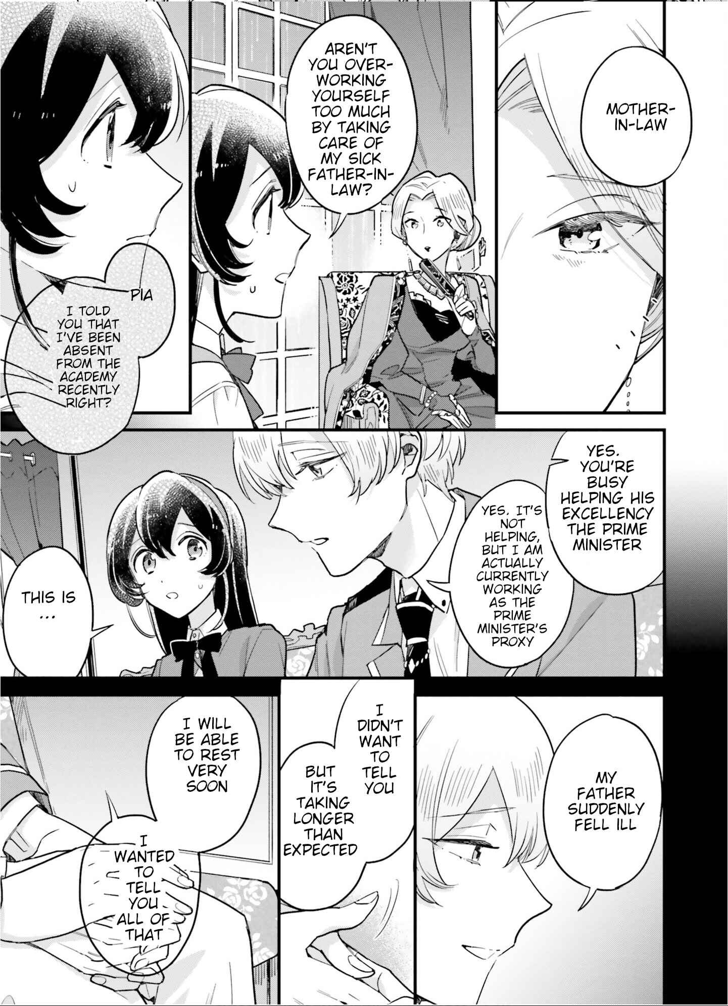 Page 19 Chapter 8 Yowaki MAX Reijou nanoni, Ratsuwan Konyakusha-sama no Kake ni Notte Shimatta