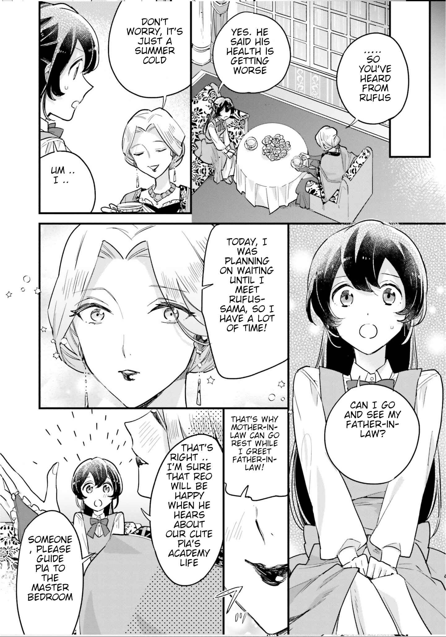 Page 20 Chapter 8 Yowaki MAX Reijou nanoni, Ratsuwan Konyakusha-sama no Kake ni Notte Shimatta
