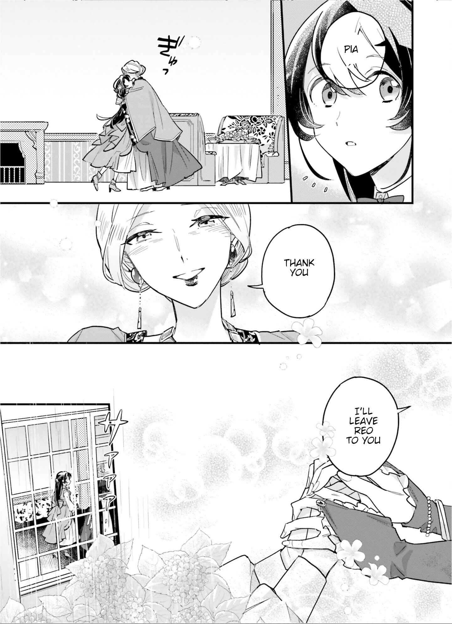 Page 21 Chapter 8 Yowaki MAX Reijou nanoni, Ratsuwan Konyakusha-sama no Kake ni Notte Shimatta