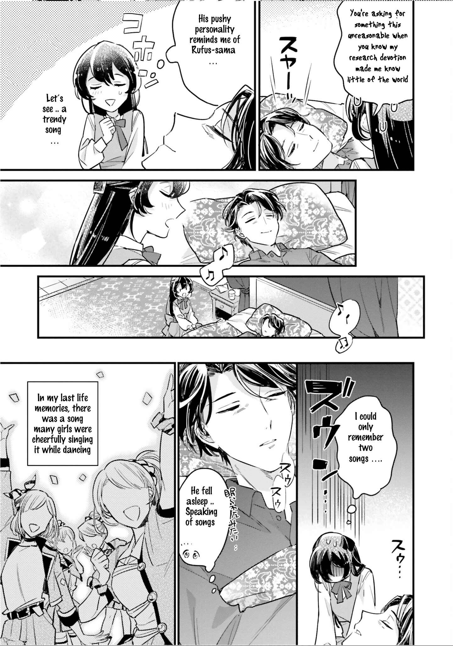 Page 29 Chapter 8 Yowaki MAX Reijou nanoni, Ratsuwan Konyakusha-sama no Kake ni Notte Shimatta