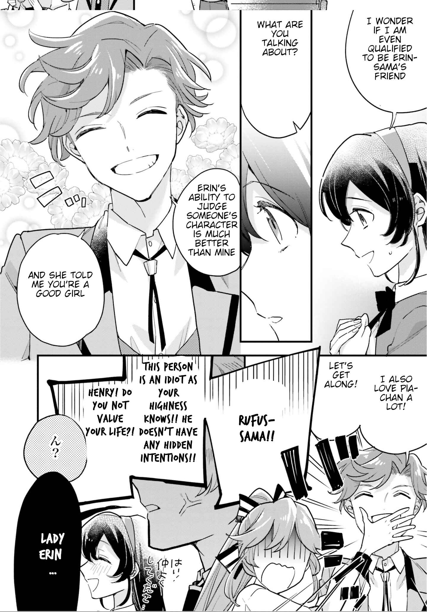 Page 6 Chapter 8 Yowaki MAX Reijou nanoni, Ratsuwan Konyakusha-sama no Kake ni Notte Shimatta