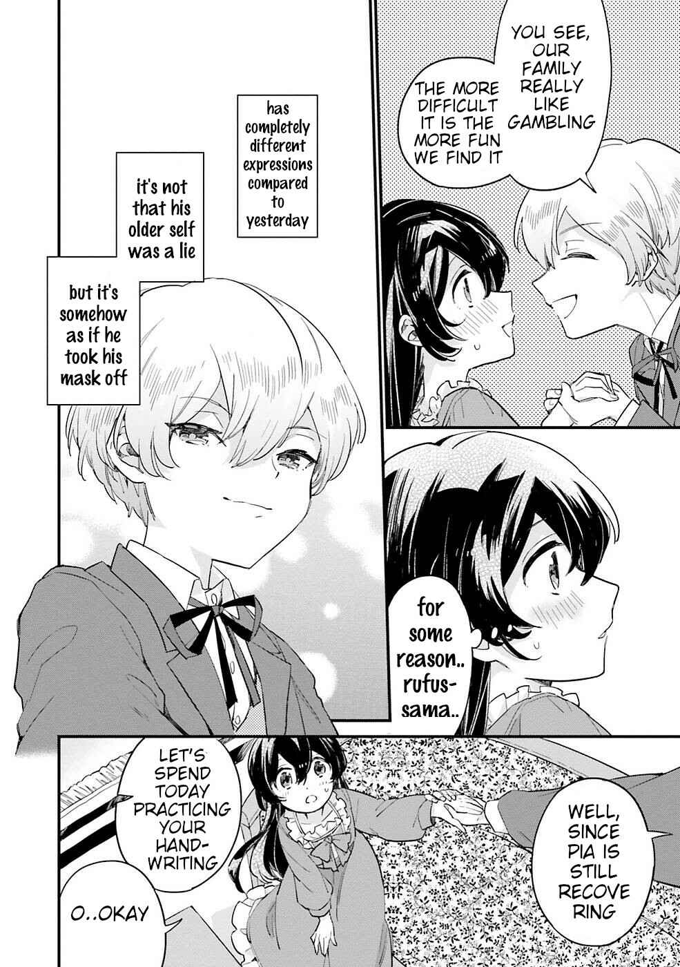 Page 1 Chapter 2.3 Yowaki MAX Reijou nanoni, Ratsuwan Konyakusha-sama no Kake ni Notte Shimatta