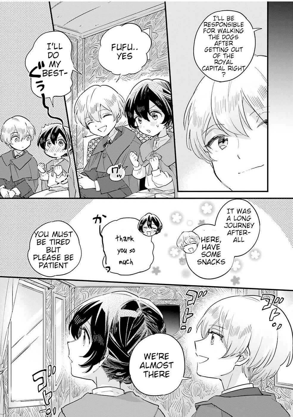 Page 12 Chapter 2.3 Yowaki MAX Reijou nanoni, Ratsuwan Konyakusha-sama no Kake ni Notte Shimatta