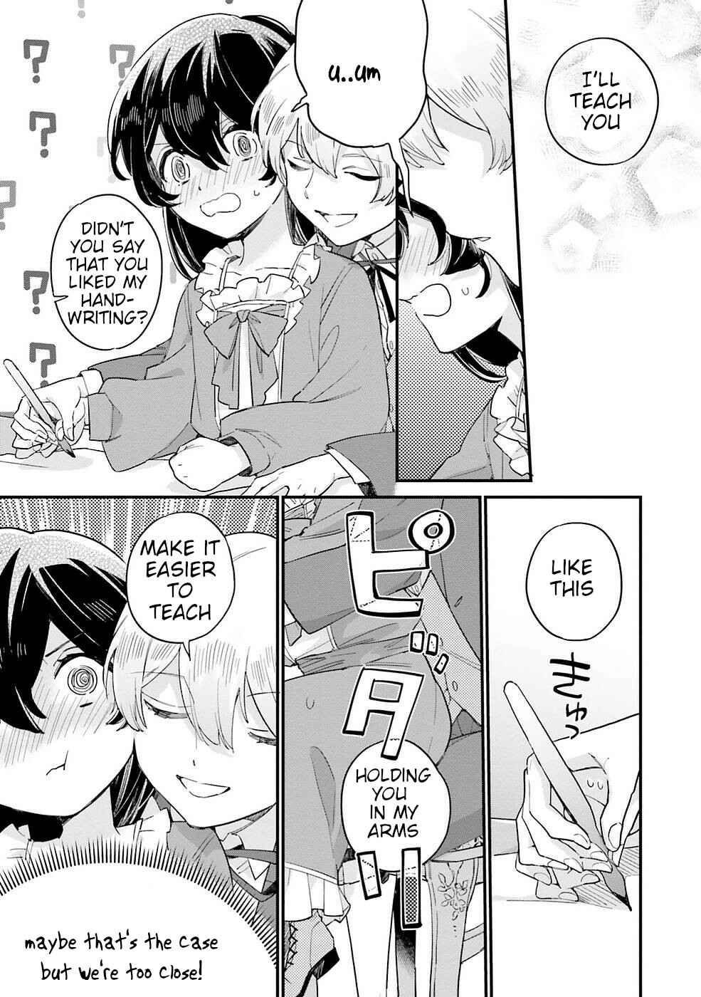 Page 2 Chapter 2.3 Yowaki MAX Reijou nanoni, Ratsuwan Konyakusha-sama no Kake ni Notte Shimatta