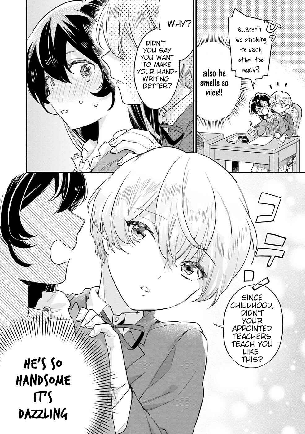 Page 3 Chapter 2.3 Yowaki MAX Reijou nanoni, Ratsuwan Konyakusha-sama no Kake ni Notte Shimatta
