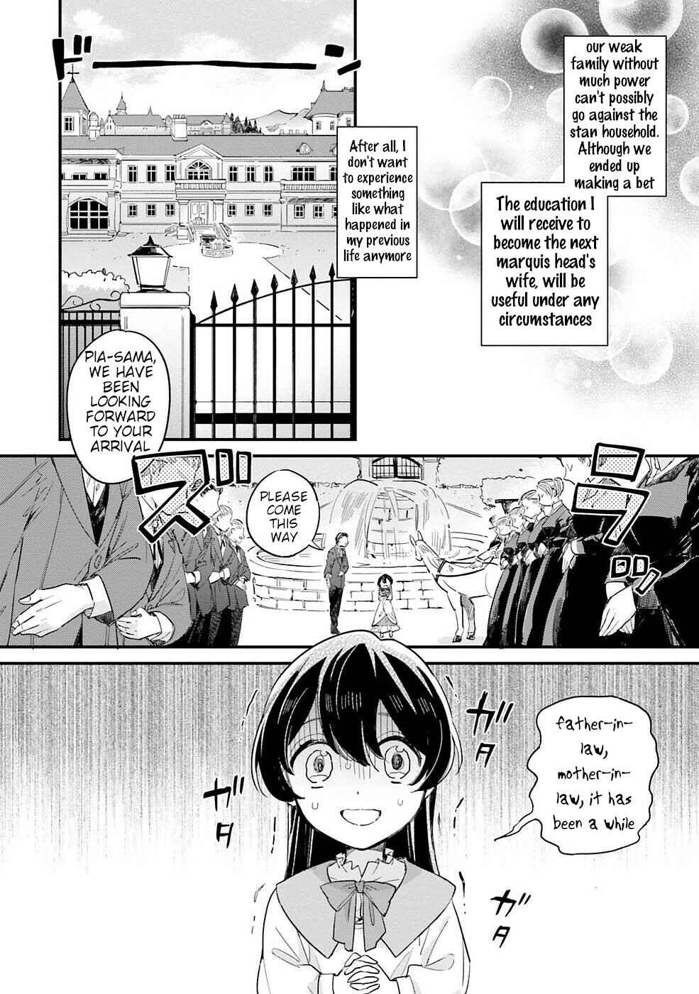 Page 5 Chapter 2.3 Yowaki MAX Reijou nanoni, Ratsuwan Konyakusha-sama no Kake ni Notte Shimatta