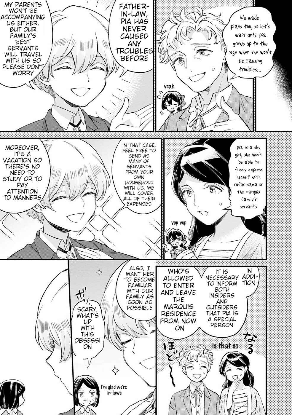 Page 8 Chapter 2.3 Yowaki MAX Reijou nanoni, Ratsuwan Konyakusha-sama no Kake ni Notte Shimatta