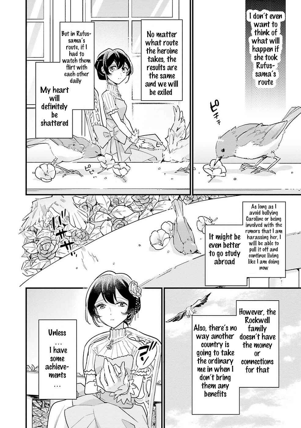 Page 26 Chapter 5 Yowaki MAX Reijou nanoni, Ratsuwan Konyakusha-sama no Kake ni Notte Shimatta