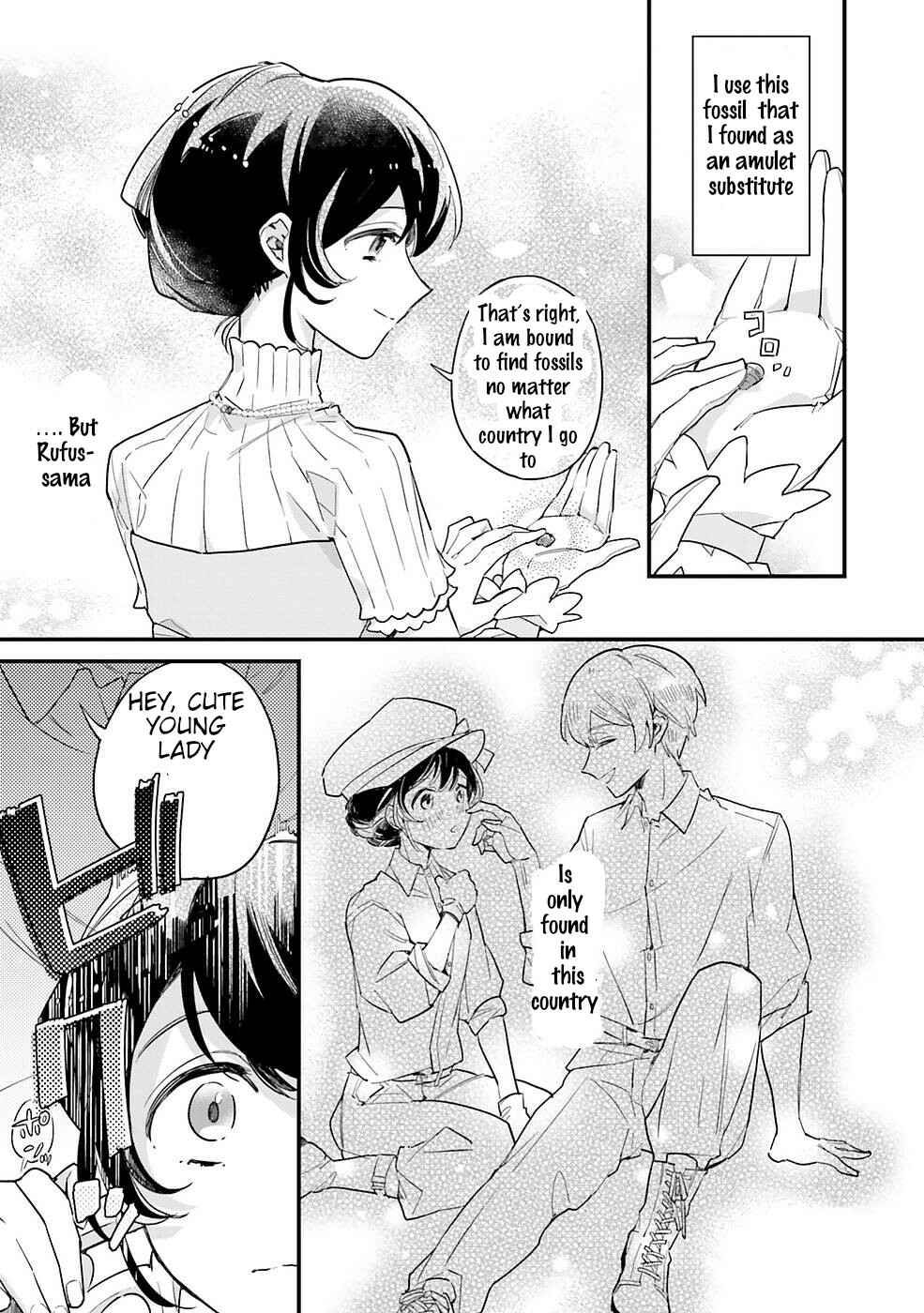 Page 27 Chapter 5 Yowaki MAX Reijou nanoni, Ratsuwan Konyakusha-sama no Kake ni Notte Shimatta