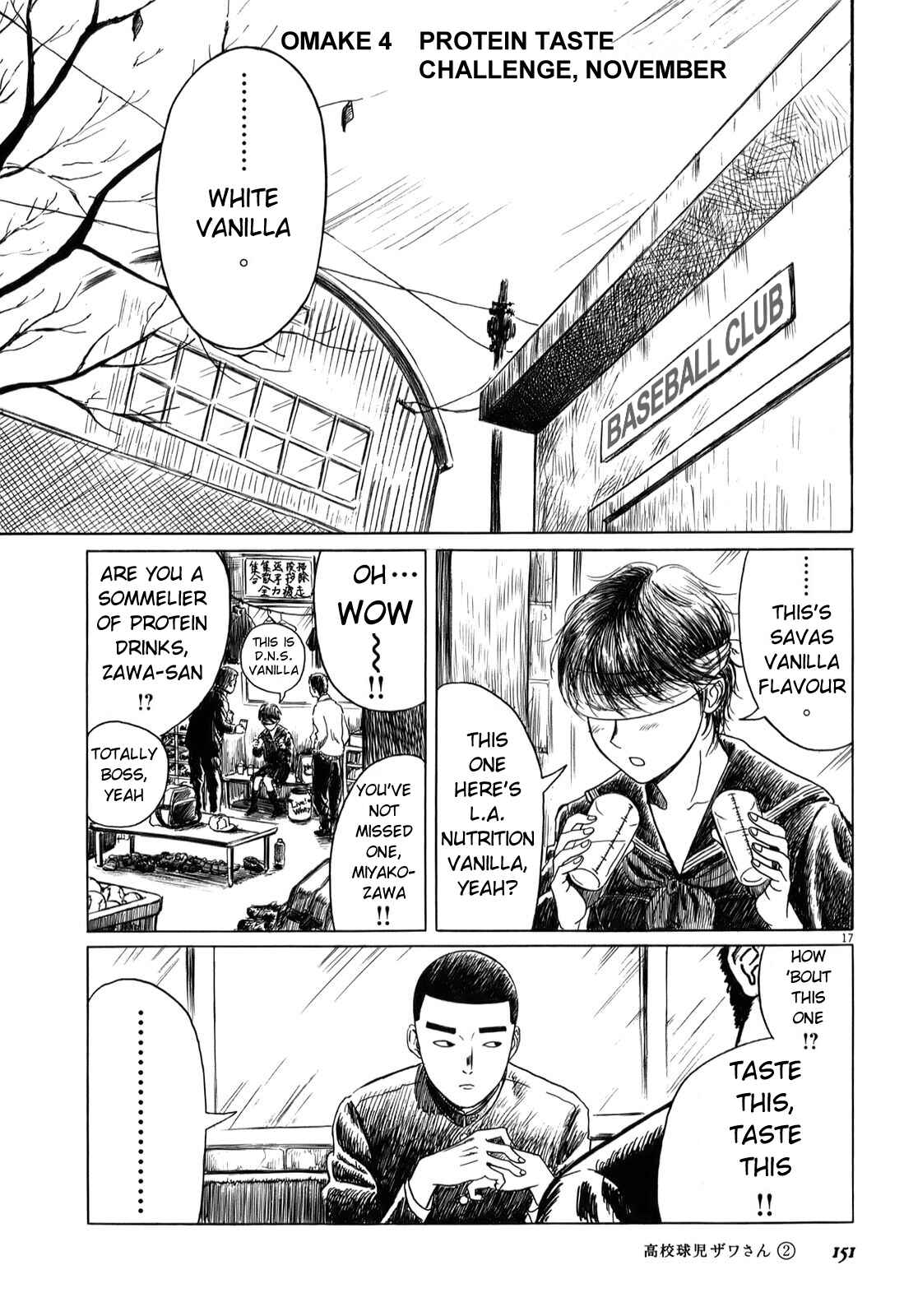 Page 1 Chapter 32.4 Koukou Kyuji Zawa-san