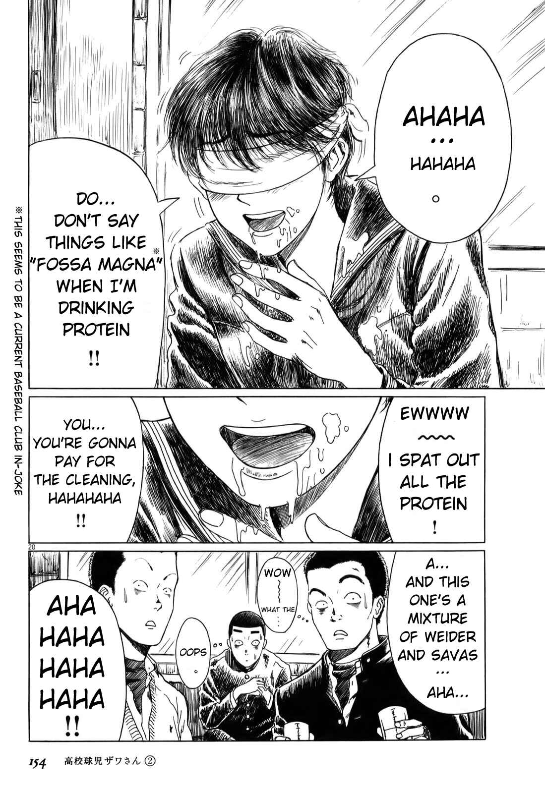 Page 4 Chapter 32.4 Koukou Kyuji Zawa-san