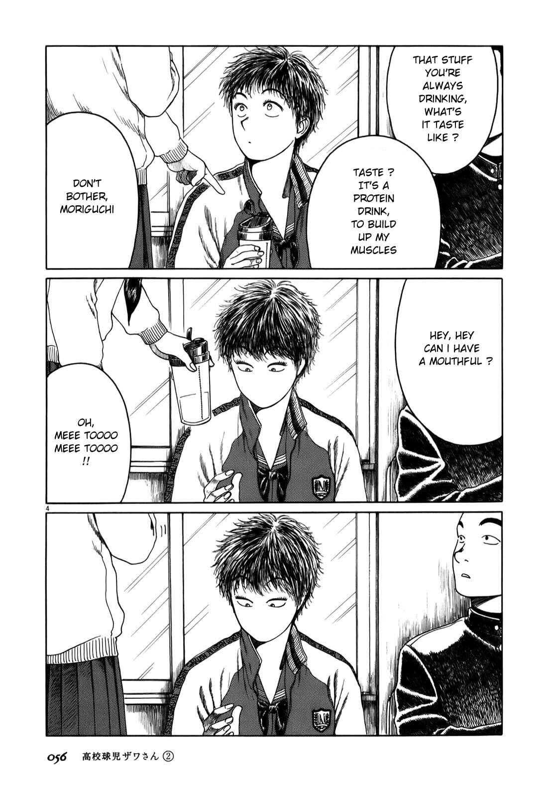 Page 4 Chapter 24 Koukou Kyuji Zawa-san