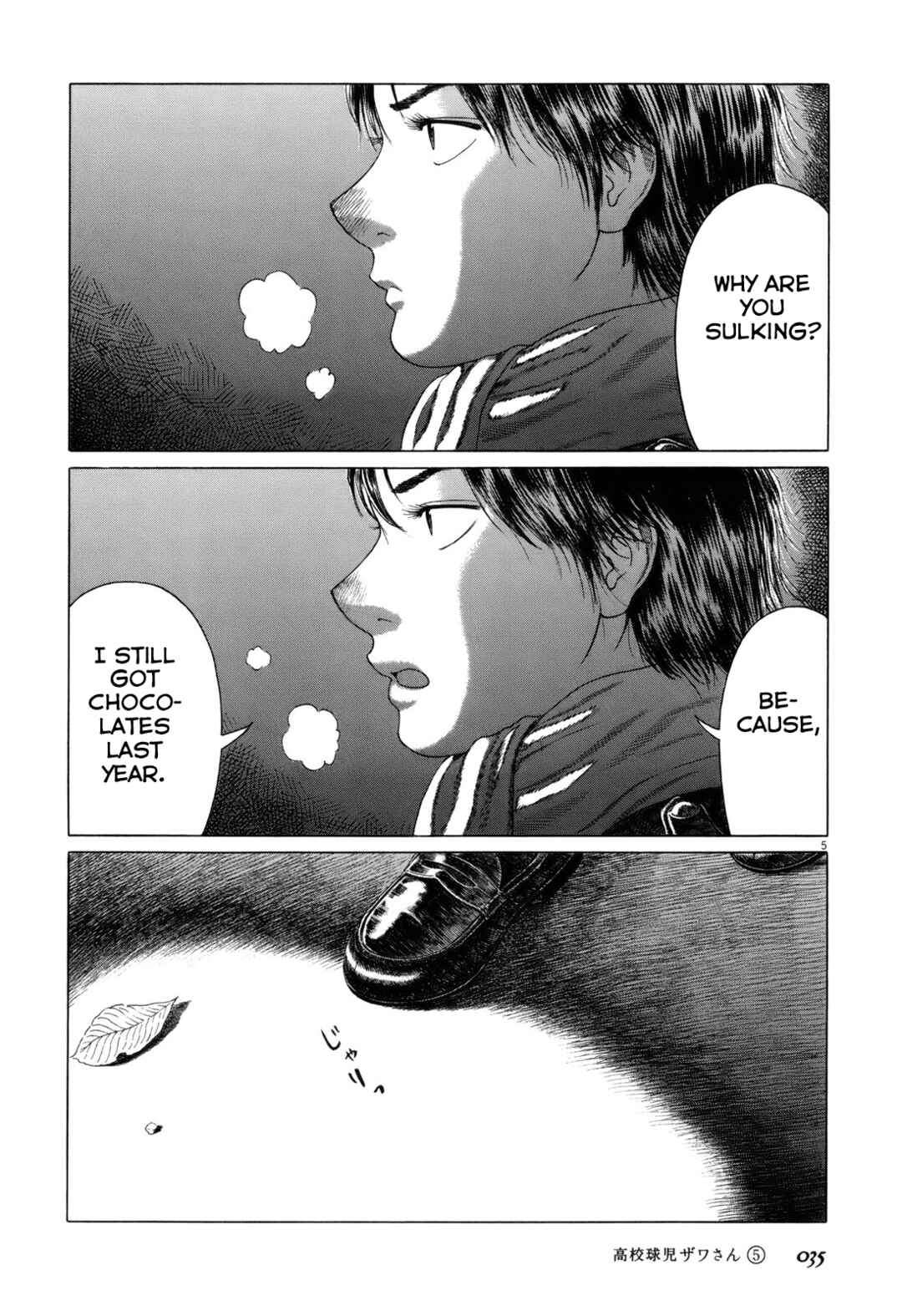 Page 5 Chapter 69 Koukou Kyuji Zawa-san