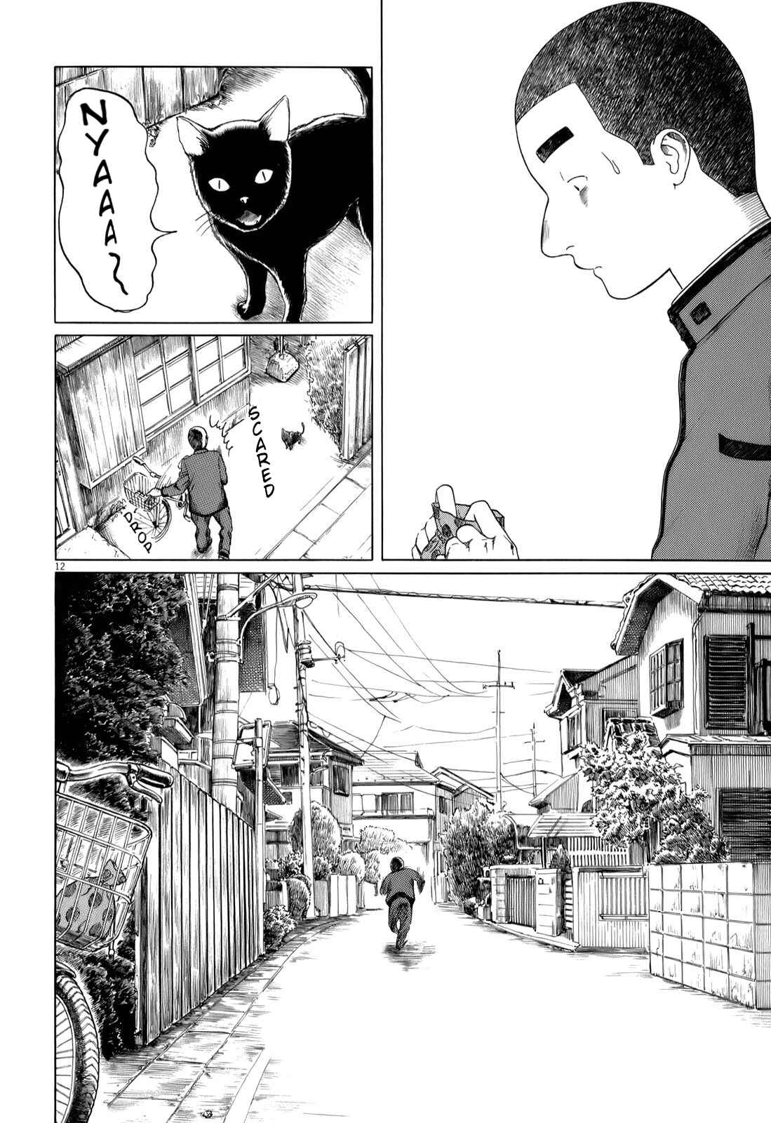 Page 12 Chapter 37 Koukou Kyuji Zawa-san