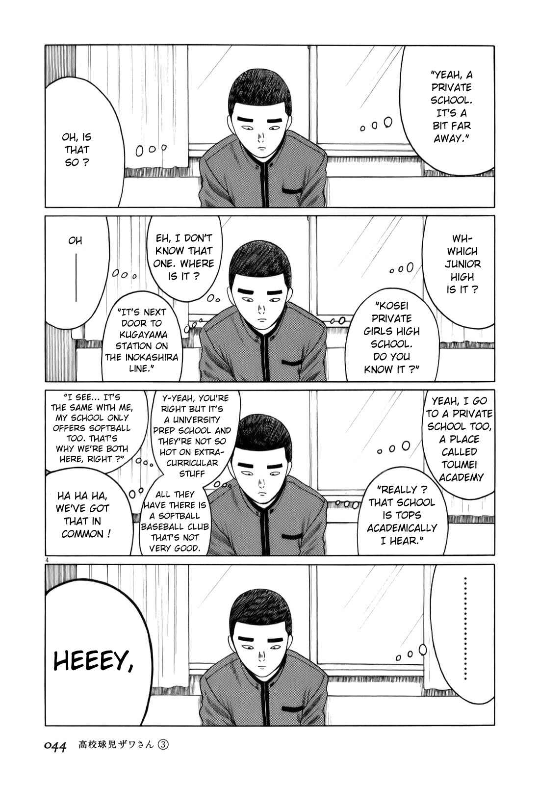 Page 4 Chapter 37 Koukou Kyuji Zawa-san