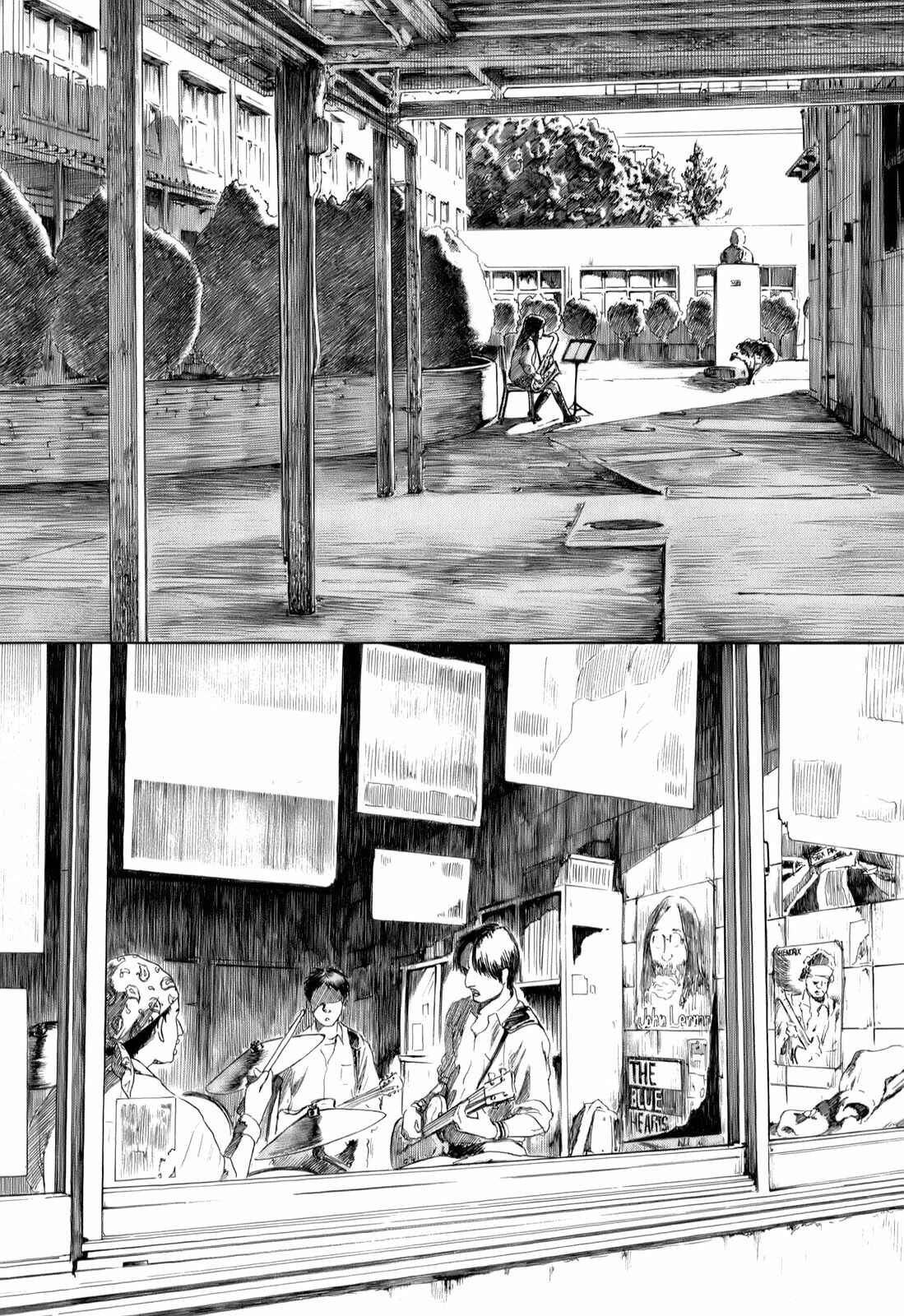 Page 11 Chapter 33 Koukou Kyuji Zawa-san