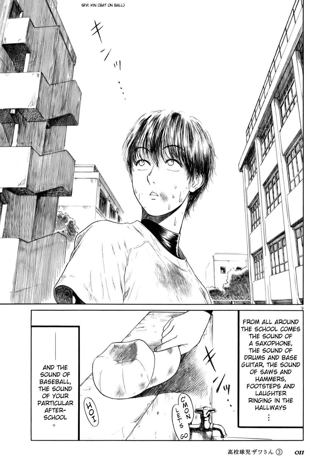 Page 14 Chapter 33 Koukou Kyuji Zawa-san