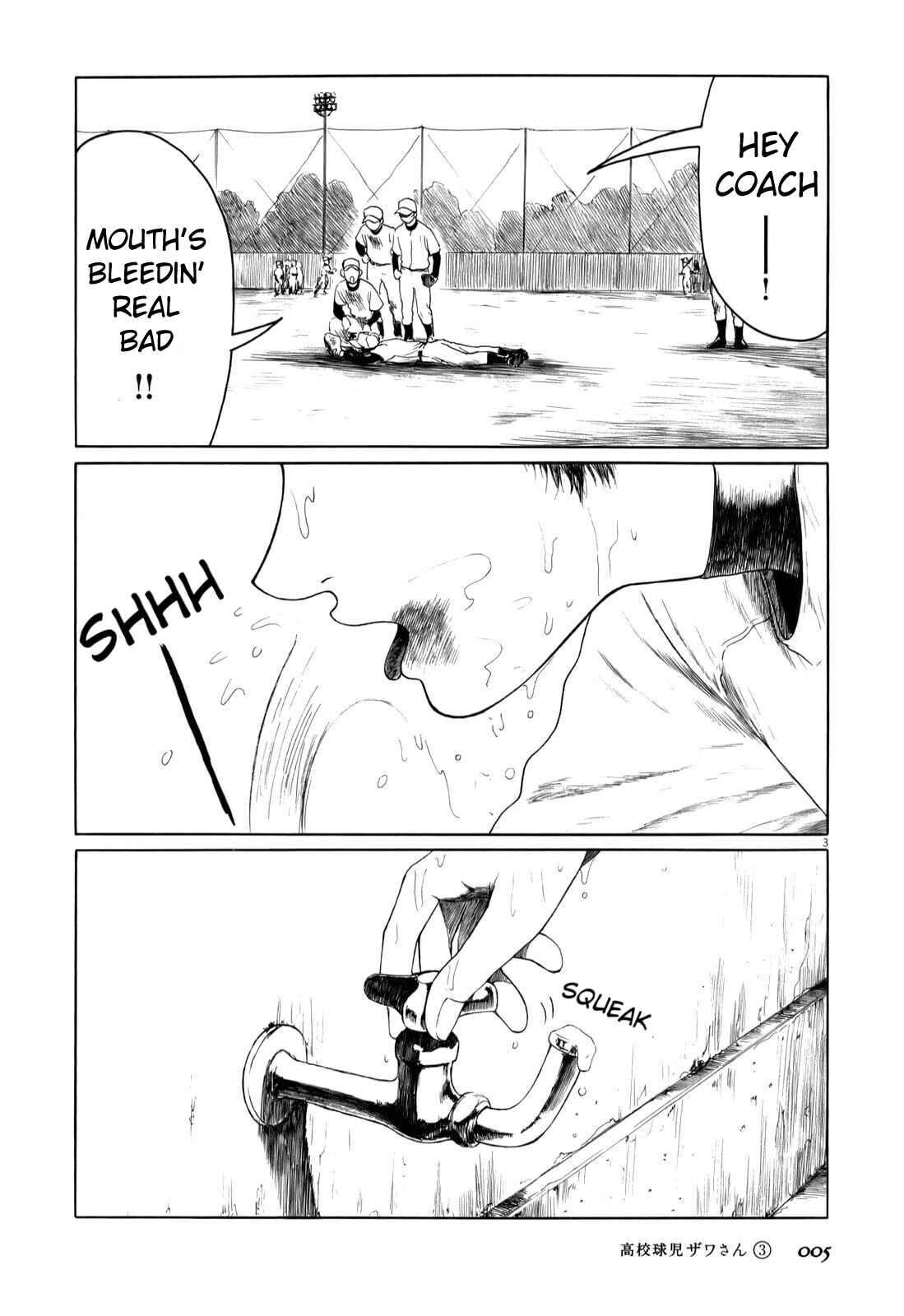 Page 8 Chapter 33 Koukou Kyuji Zawa-san