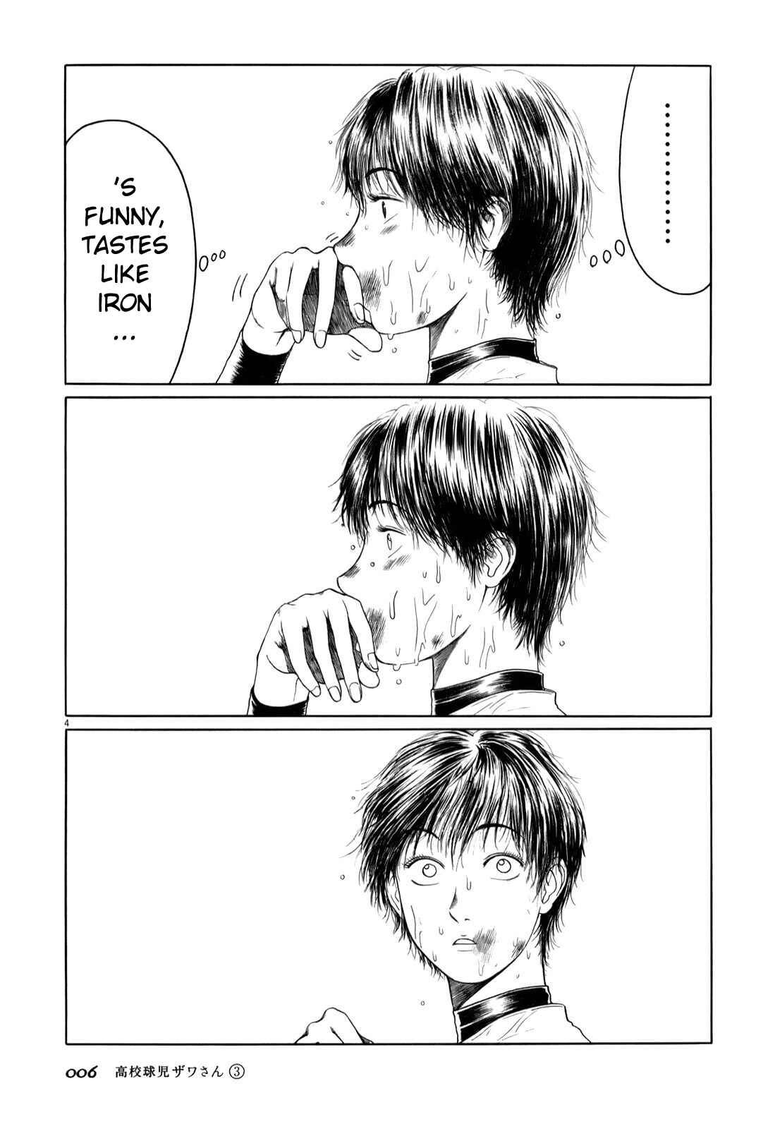 Page 9 Chapter 33 Koukou Kyuji Zawa-san