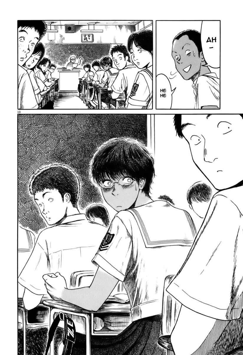 Page 10 Chapter 4 Koukou Kyuji Zawa-san