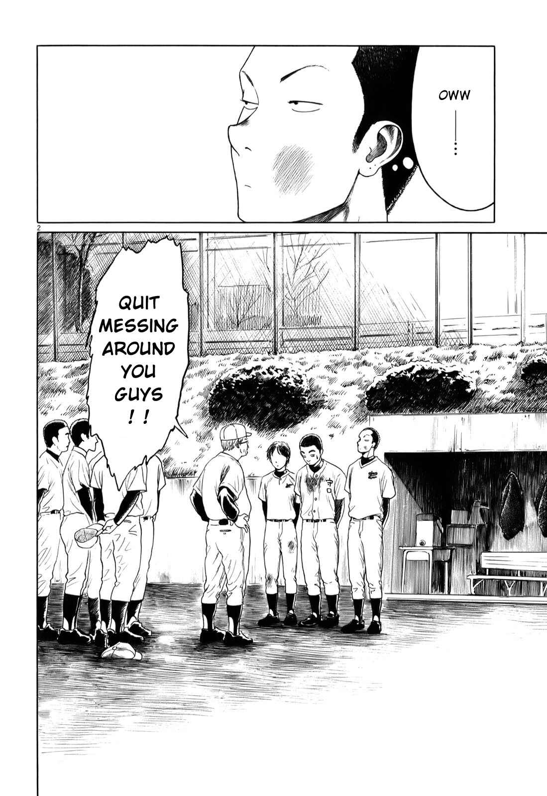 Page 2 Chapter 30 Koukou Kyuji Zawa-san