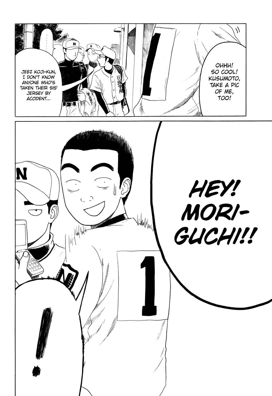 Page 8 Chapter 50 Koukou Kyuji Zawa-san