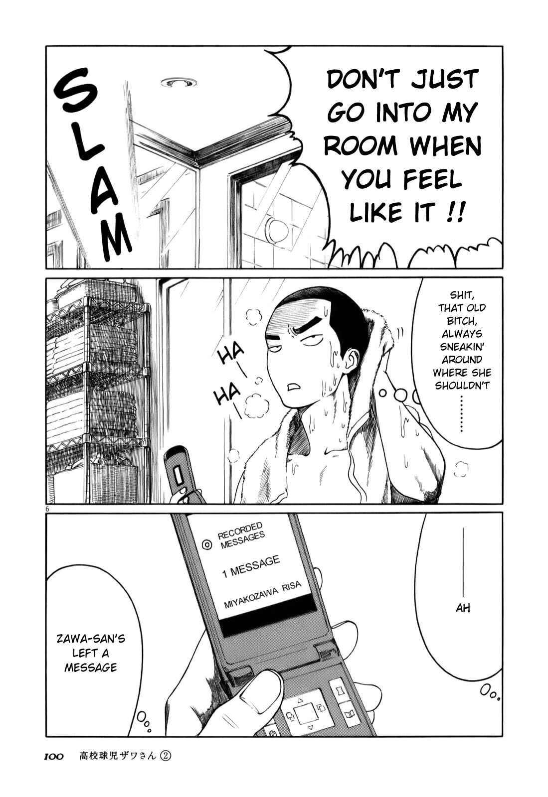 Page 6 Chapter 29 Koukou Kyuji Zawa-san