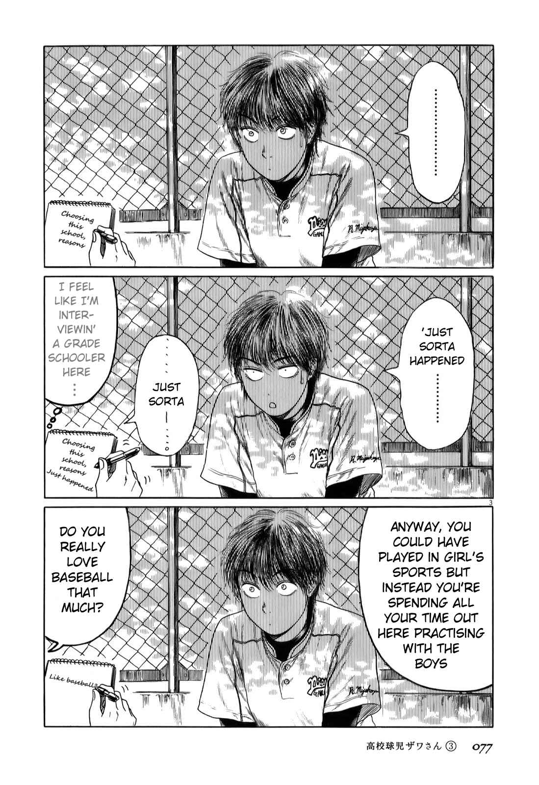 Page 3 Chapter 40 Koukou Kyuji Zawa-san