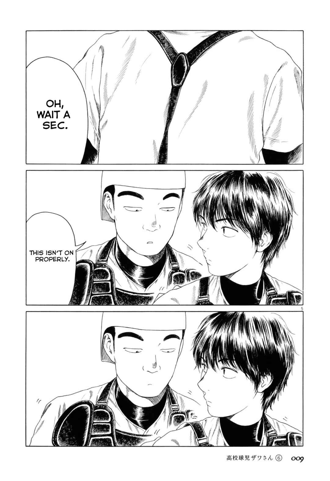 Page 12 Chapter 83 Koukou Kyuji Zawa-san