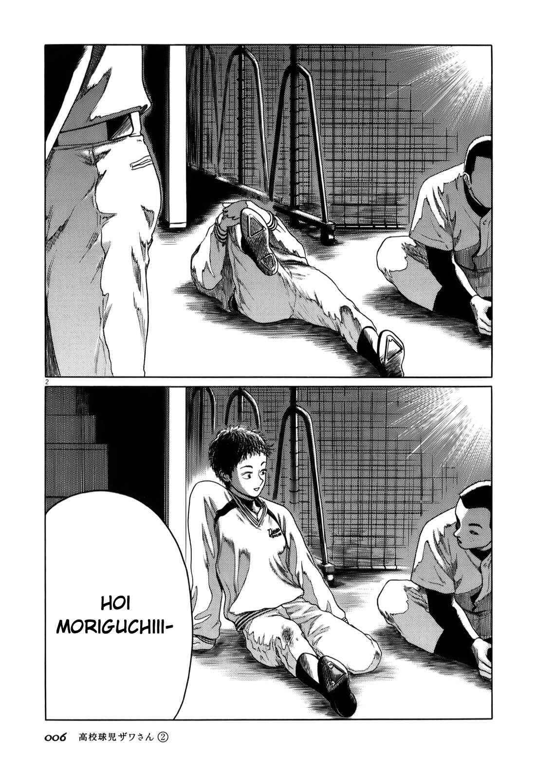 Page 9 Chapter 18 Koukou Kyuji Zawa-san