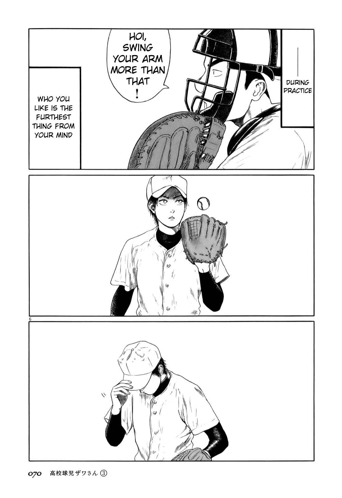 Page 6 Chapter 39 Koukou Kyuji Zawa-san